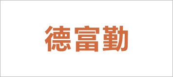 3499��˹ά��˹(�ٷ���֤)��վ-Made in PRC