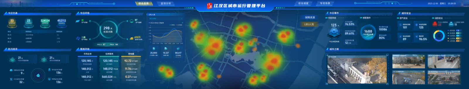 0035612e22fdf997c4d1cf6c2546f056 3499拉斯维加斯(官方认证)网站-Made in PRC