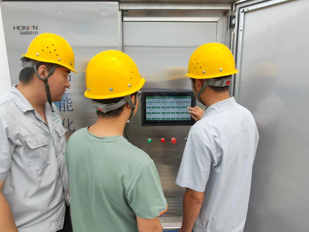 1054f3e400ca34bc79340908366f5f5a 3499拉斯维加斯(官方认证)网站-Made in PRC