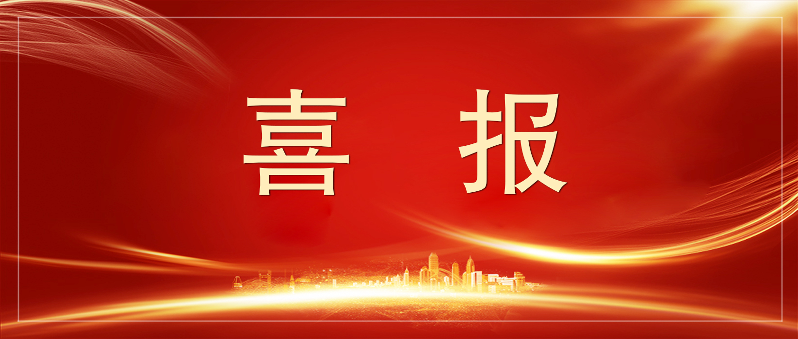 3499��˹ά��˹(�ٷ���֤)��վ-Made in PRC