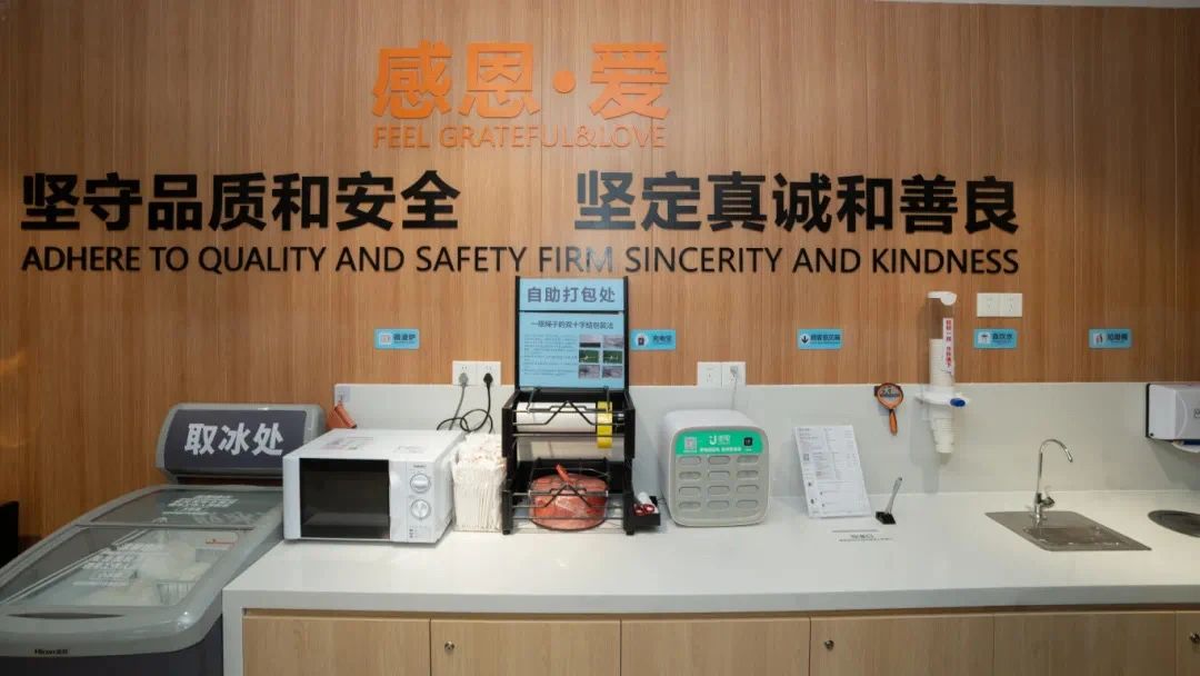 eb0e6d92634fa9028e0dc8ad9fd78a4a 3499拉斯维加斯(官方认证)网站-Made in PRC