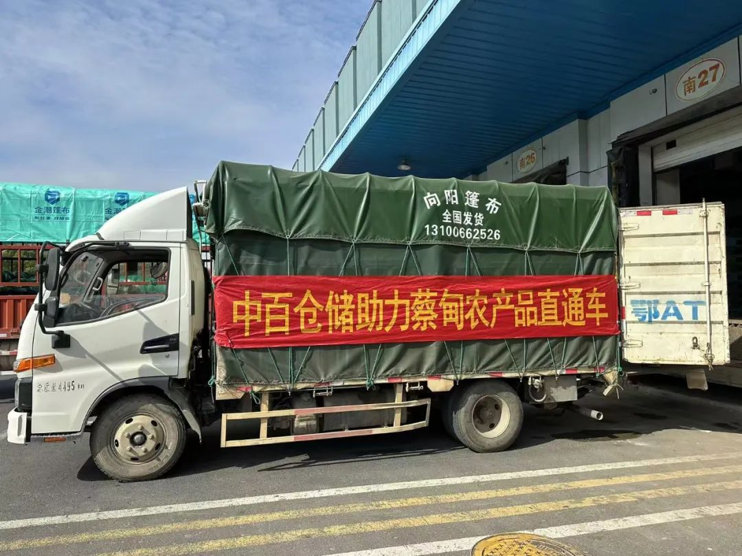 0fc707ab5586683d4f6d33500b59b830 3499拉斯维加斯(官方认证)网站-Made in PRC