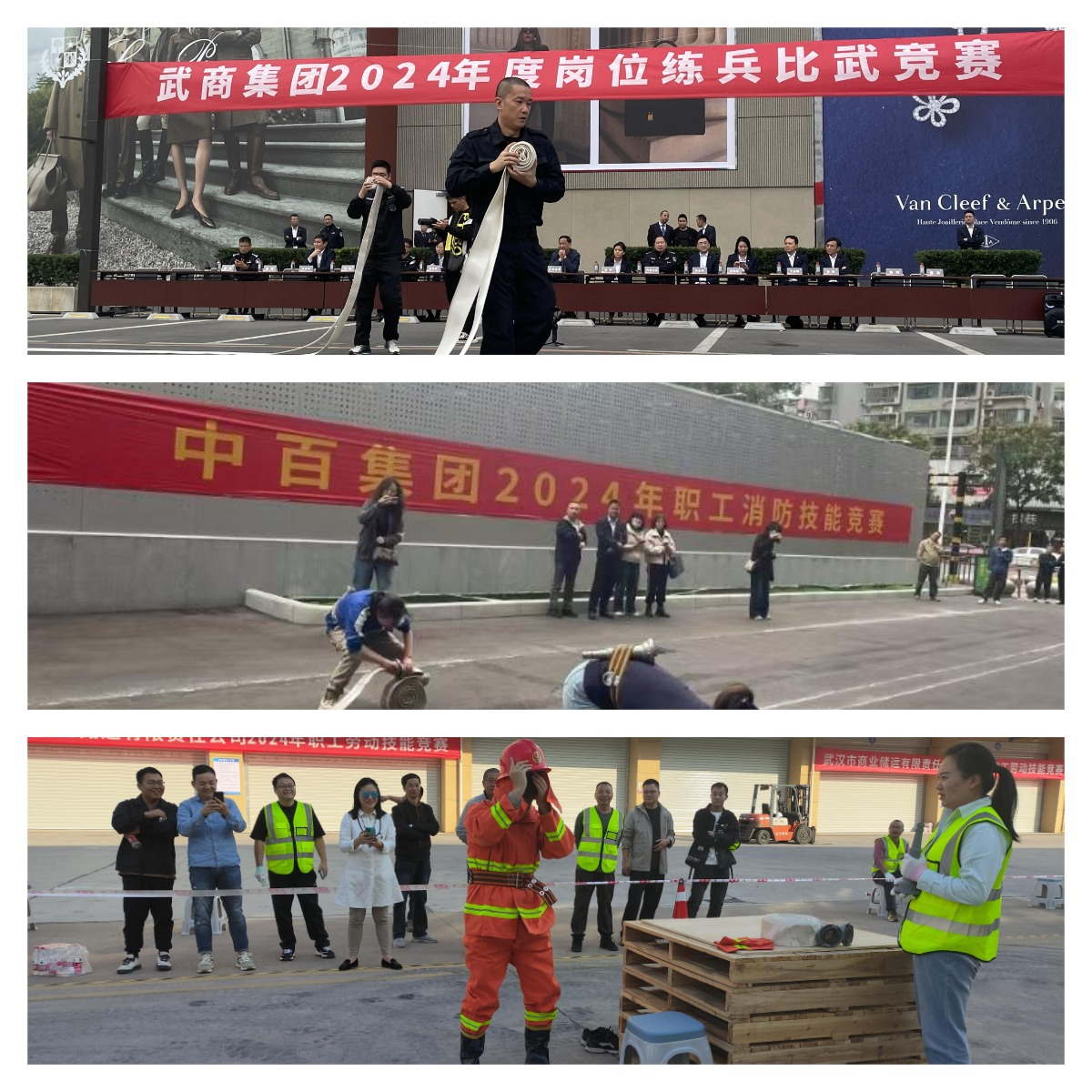 caff046ca17f58f5e3845bb27bda7e5f 3499拉斯维加斯(官方认证)网站-Made in PRC