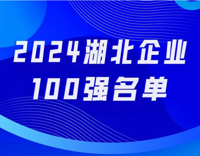 15357b41897f813d95e54c494c8a3161 3499拉斯维加斯(官方认证)网站-Made in PRC