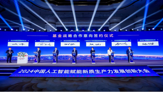 4f69ffdd25f78e7de4668cd022d508da 3499拉斯维加斯(官方认证)网站-Made in PRC
