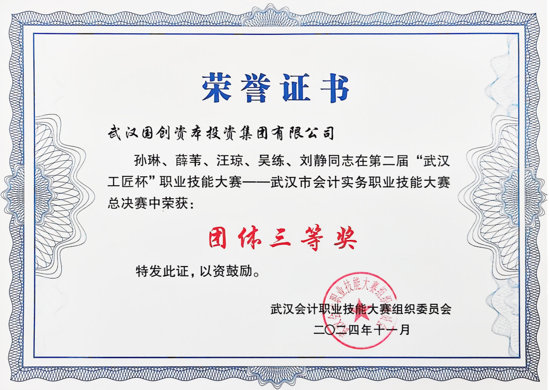 6e62dcf1f845064351e7148d11252b9d 3499拉斯维加斯(官方认证)网站-Made in PRC