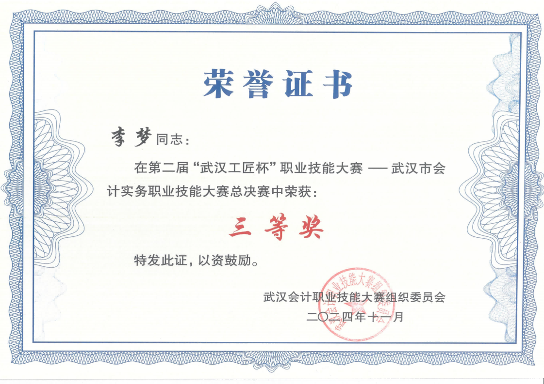 ae8218ffc34f7da2d1ff45a025d67570 3499拉斯维加斯(官方认证)网站-Made in PRC