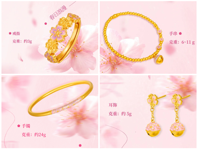 9455c01db9a6a49bc1a8b4937869fc4c 3499À˹ά¼Ó˹(¹Ù·½ÈÏÖ¤)ÍøÕ¾-Made in PRC