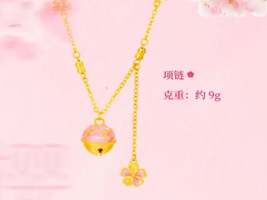 9853781353d79676a0c09177361d2af3 3499À˹ά¼Ó˹(¹Ù·½ÈÏÖ¤)ÍøÕ¾-Made in PRC