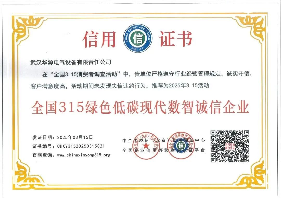 3499��˹ά��˹(�ٷ���֤)��վ-Made in PRC