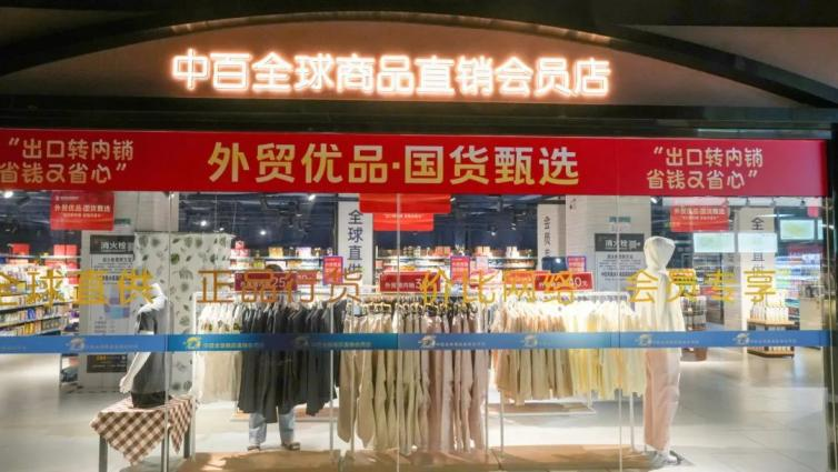 3499��˹ά��˹(�ٷ���֤)��վ-Made in PRC