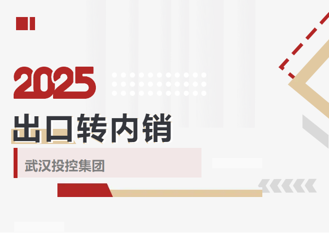 3499��˹ά��˹(�ٷ���֤)��վ-Made in PRC