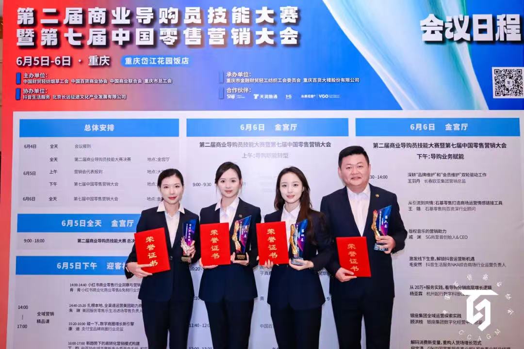 74ea5089353328bee56e7077c0aac832 3499拉斯维加斯(官方认证)网站-Made in PRC