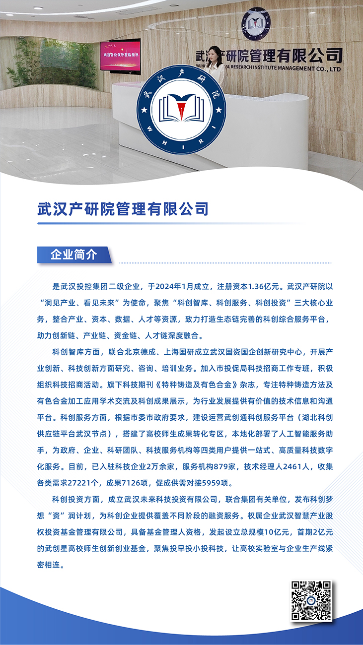 3499��˹ά��˹(�ٷ���֤)��վ-Made in PRC