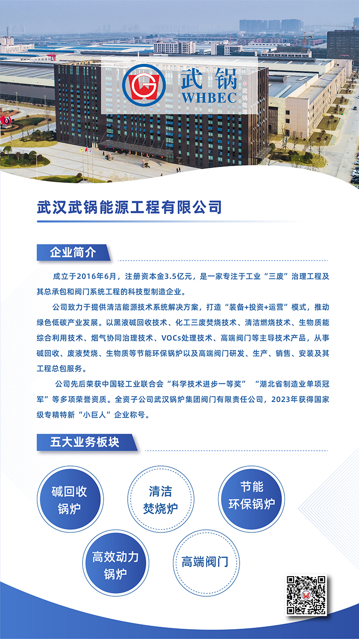 3499��˹ά��˹(�ٷ���֤)��վ-Made in PRC