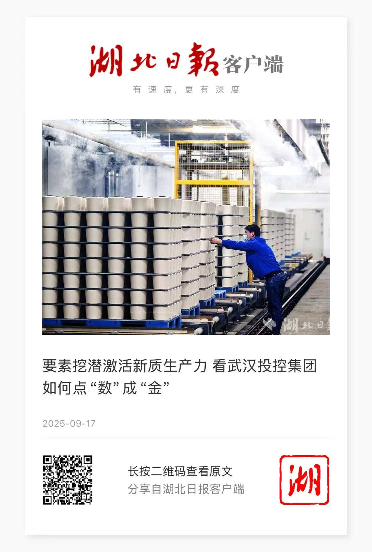 3499��˹ά��˹(�ٷ���֤)��վ-Made in PRC