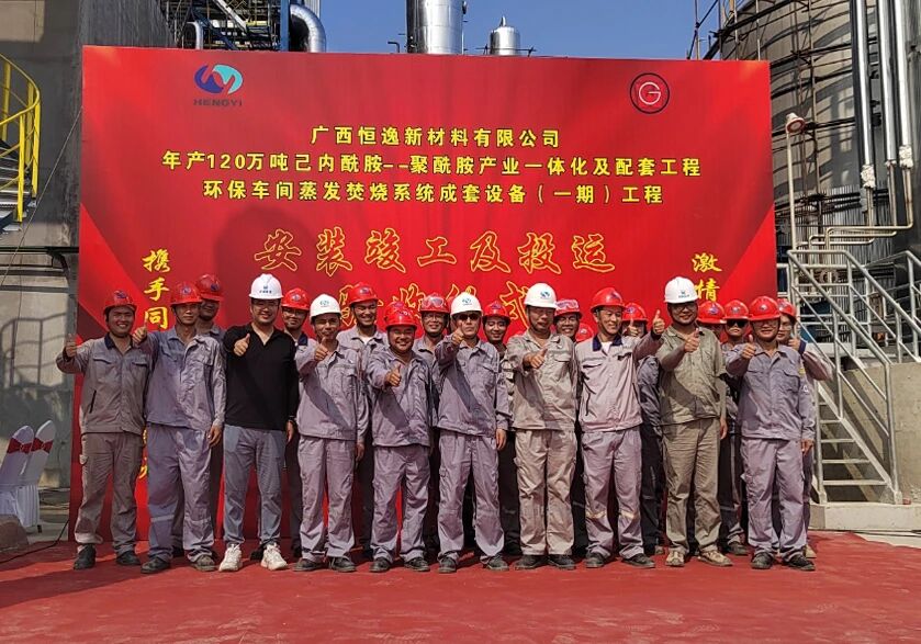 cb7fdaa154f3b41313b96b6f25c59fb8 3499拉斯维加斯(官方认证)网站-Made in PRC