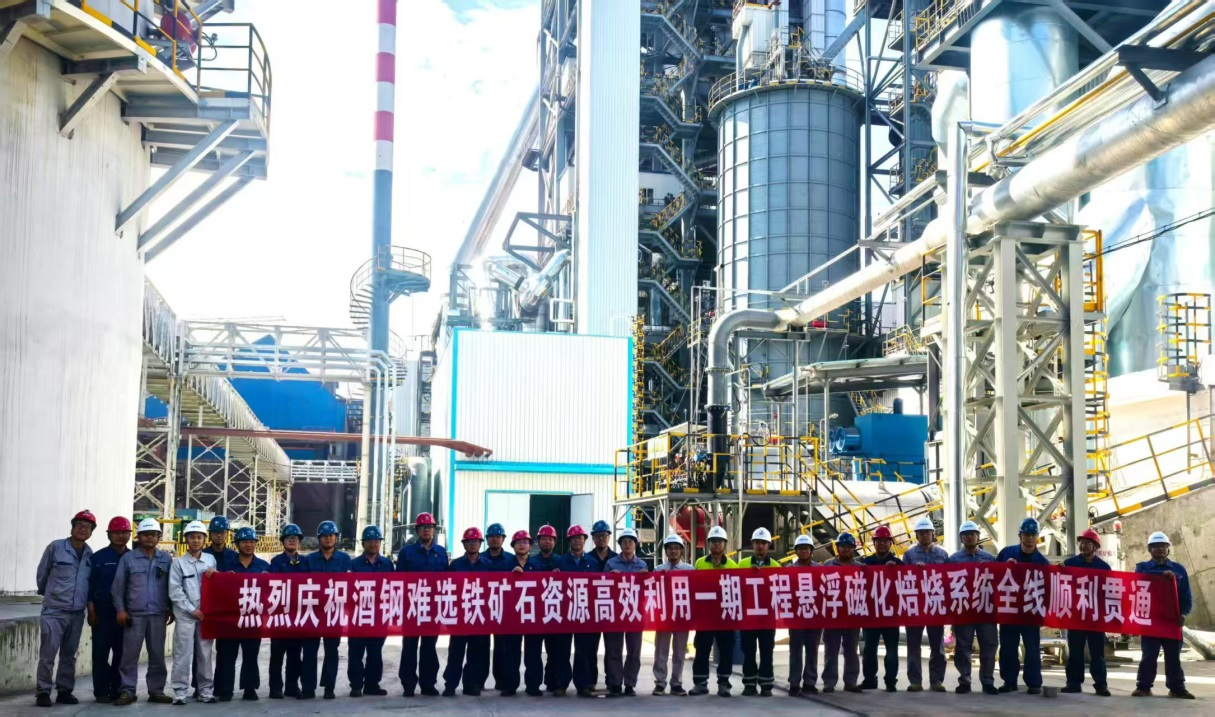 d45b61cb0bd3adba10db3e2d16e0359b 3499拉斯维加斯(官方认证)网站-Made in PRC
