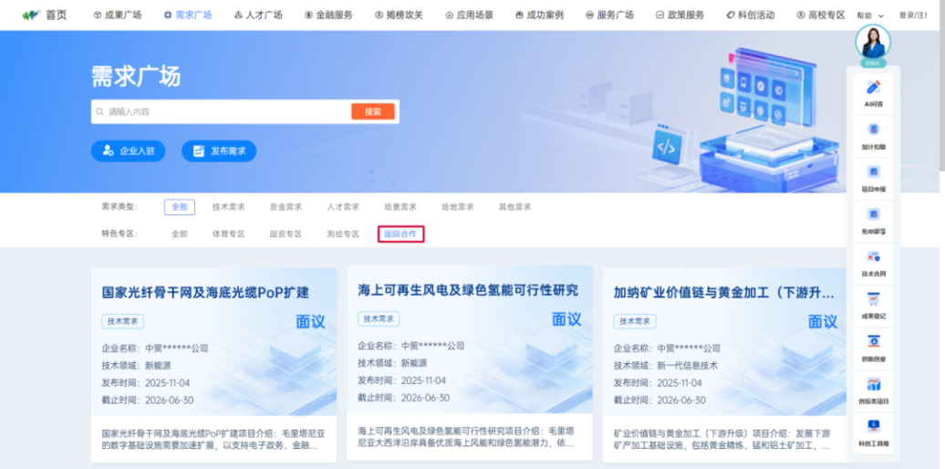 f061da3ae0eff6674b038d1639dbfcd8 3499拉斯维加斯(官方认证)网站-Made in PRC