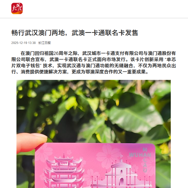 3b20de4fcab26e934d312b2621b7d47d 3499拉斯维加斯(官方认证)网站-Made in PRC