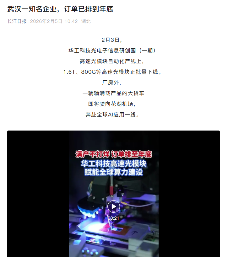 3499��˹ά��˹(�ٷ���֤)��վ-Made in PRC
