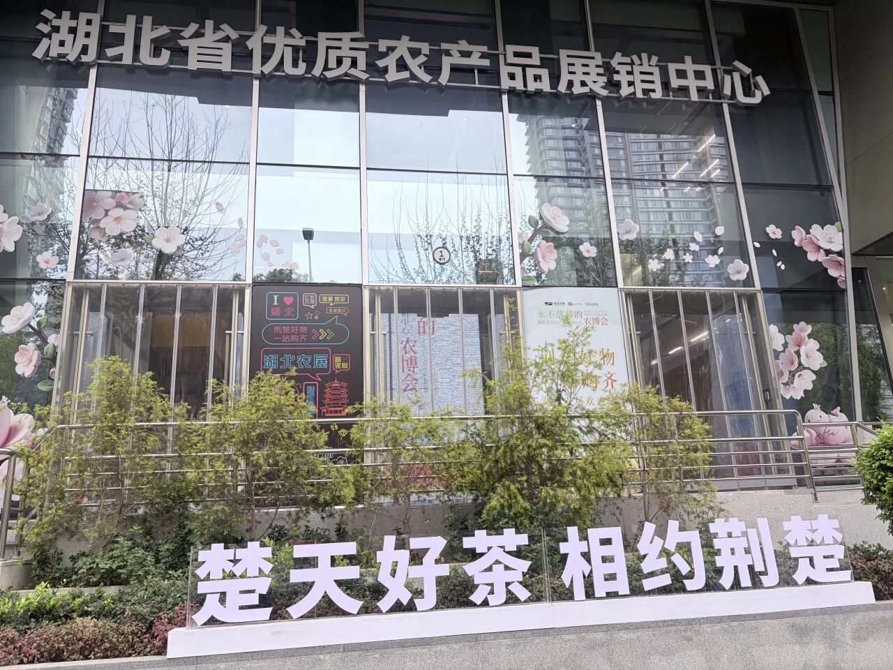 835d123df71772b54df9aa02197a01eb 3499拉斯维加斯(官方认证)网站-Made in PRC