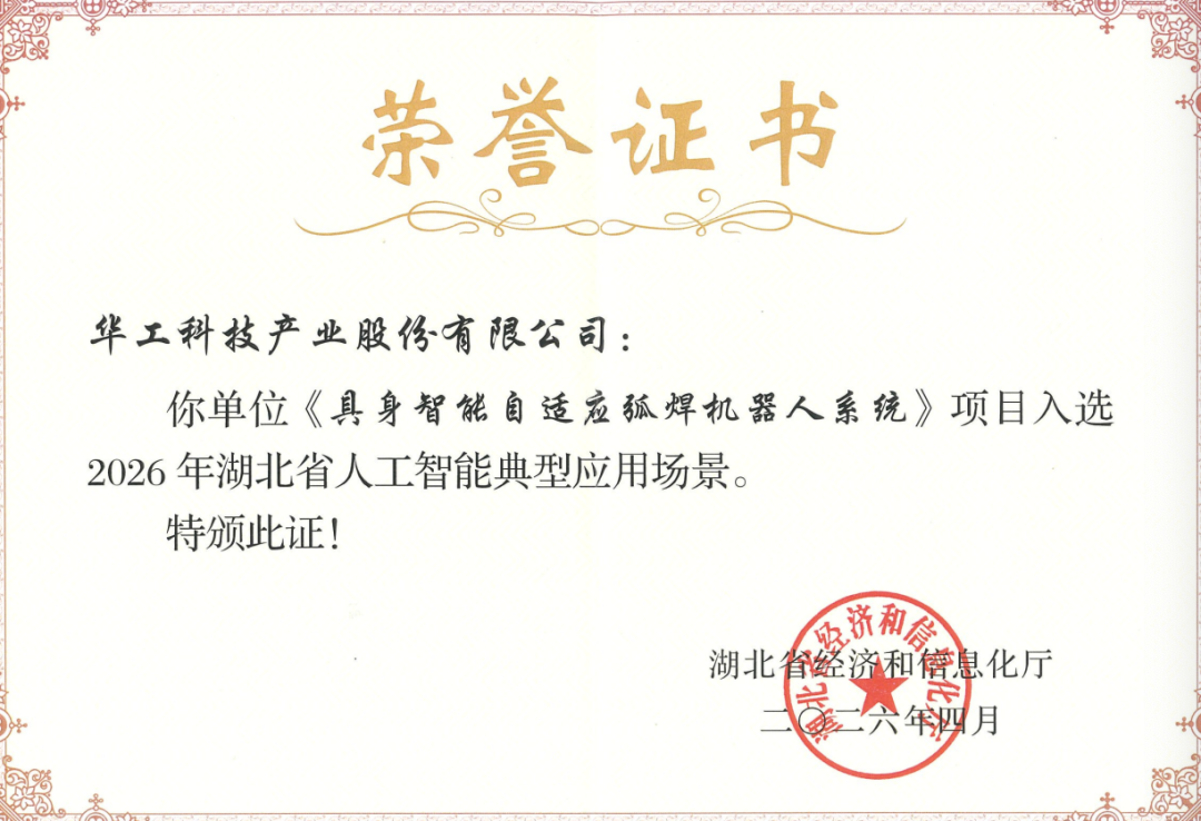 e1b8a8828a1ee1aba7e09b0ed3e3efa5 3499拉斯维加斯(官方认证)网站-Made in PRC